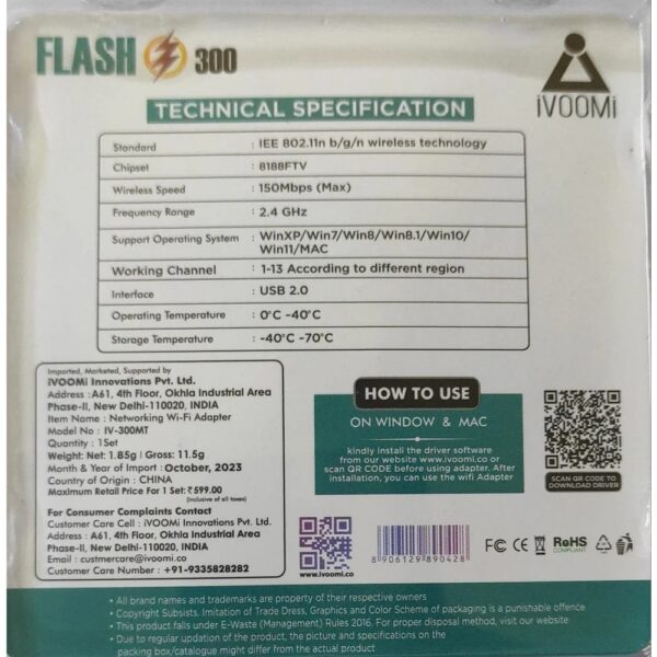 IVOOMI 2.4GHz WIFI ADAPTER