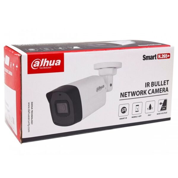 DAHUA IP BULLET 2MP (HFW1230TL2A) 3.6MM BUILT IN MIC (SILVER SERIES)