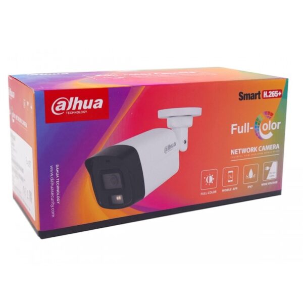 DAHUA IP BULLET 2MP NIGHT COLOUR (HFW1239TL2 A) SILVER BUILT IN MIC