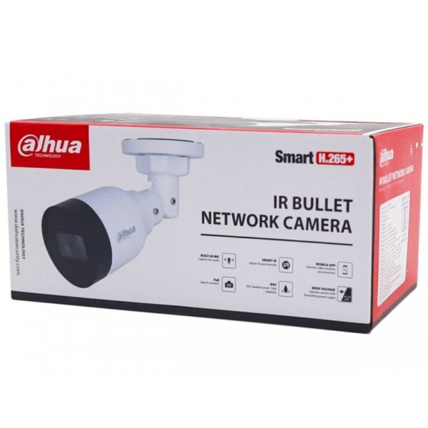 DAHUA IP BULLET 4MP (HFW1431S1PAS4|HFW1430S1PAS4) 3.6MM BUILT IN MIC