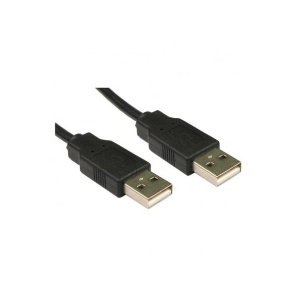 DI USB DATA TRANSFER CABLE 1.5M