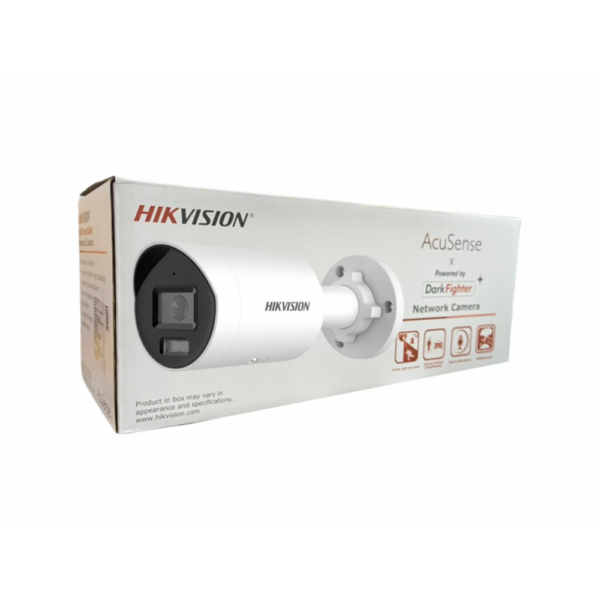 HIKVISION BULLET 2MP ACCUSENSE (2CD2023G2IU) 4MM BUILT IN MIC