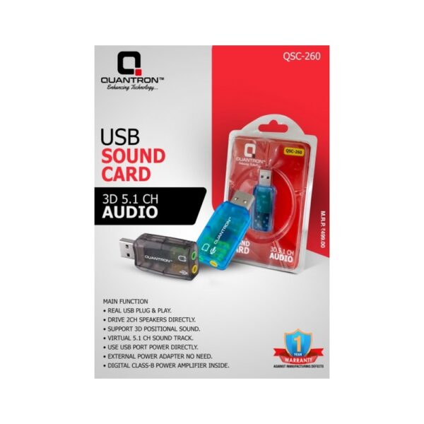 QUANTRON USB TO SOUND CONVERTER QSC260