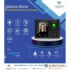 MANTRA MIVANTA BIOMETRIC FACE (BIOFACE MSD1K) - Image 4